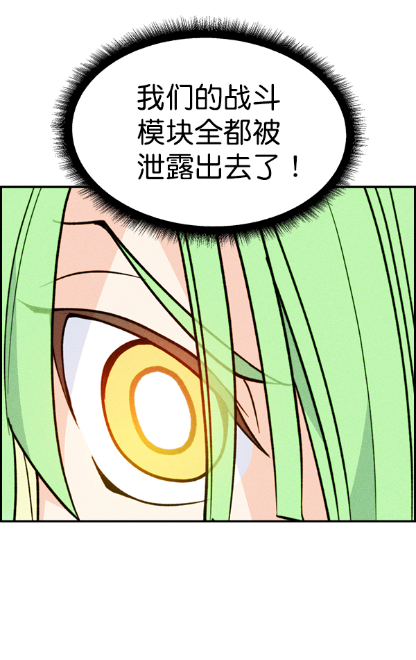 第 86 页