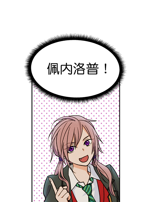 第 87 页
