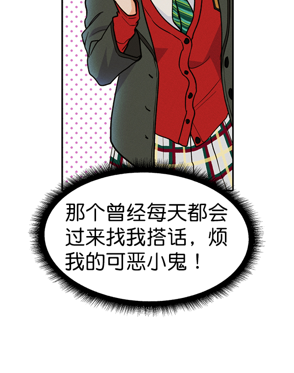 第 88 页