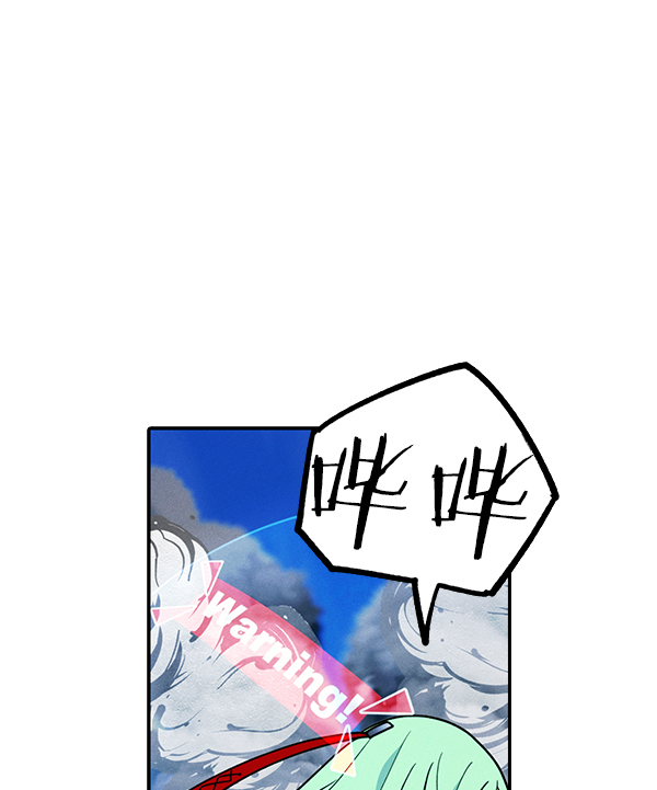 第 89 页