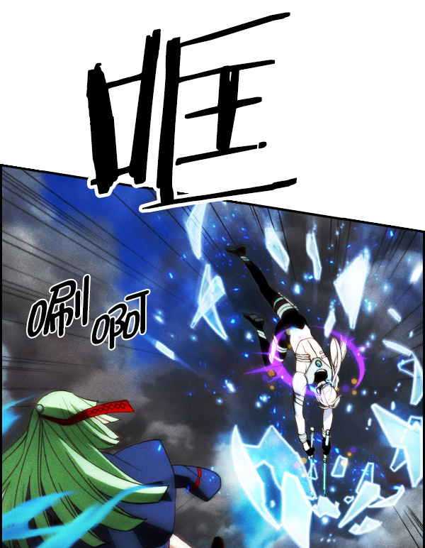 第 95 页