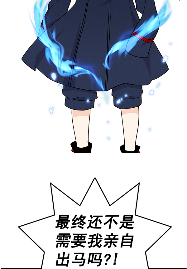 第 98 页