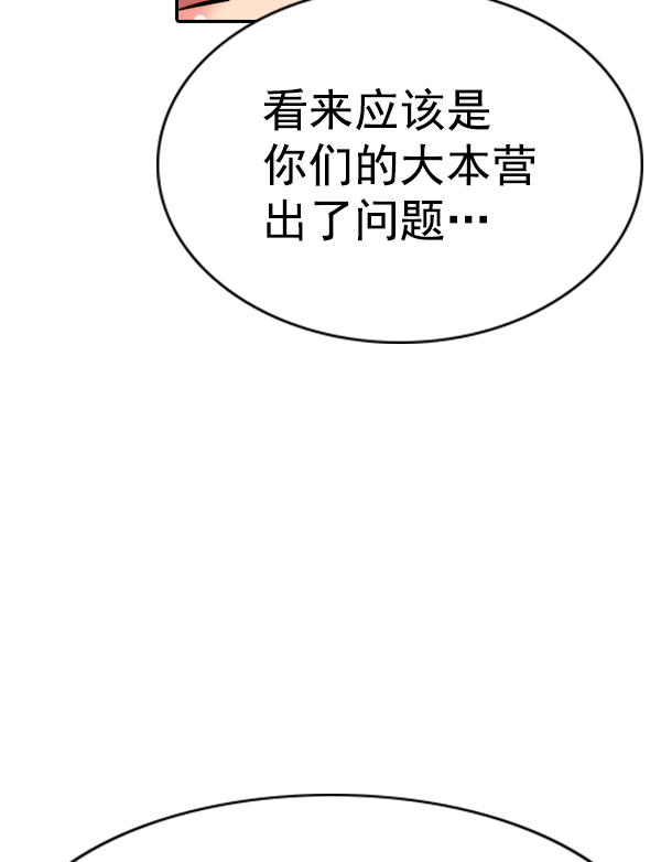 第 102 页