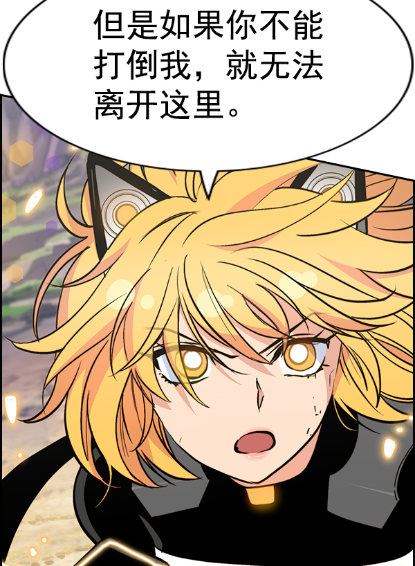 第 103 页