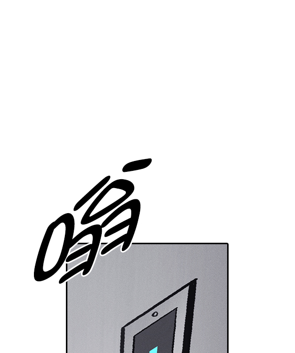 第 105 页