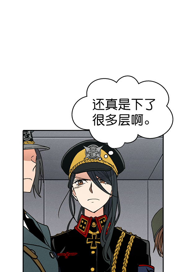 第 107 页