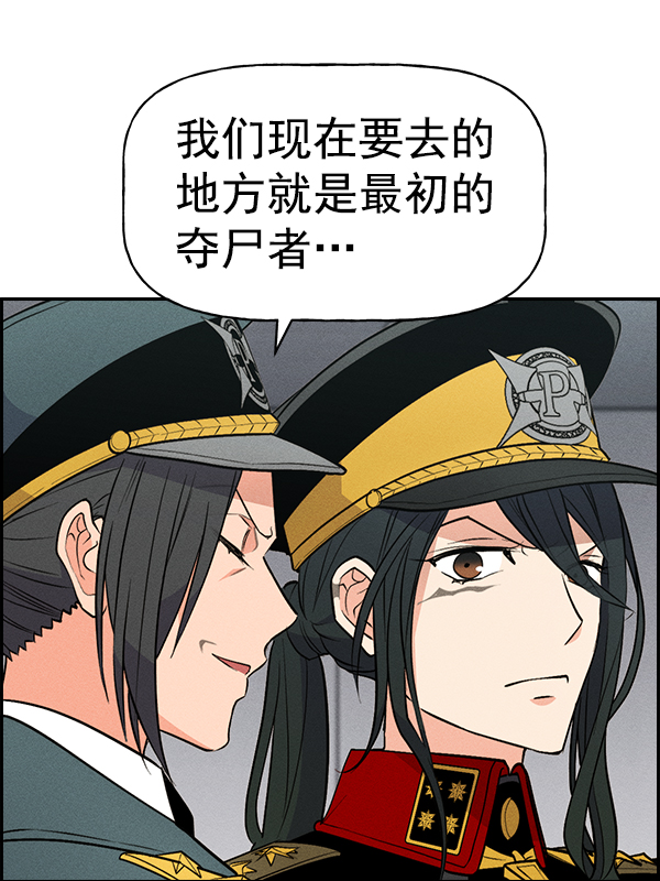 第 109 页