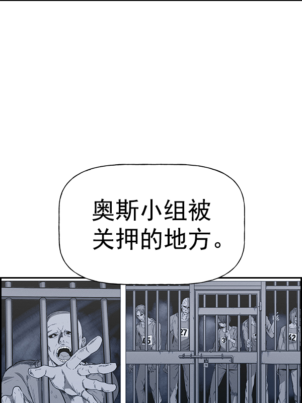 第 110 页