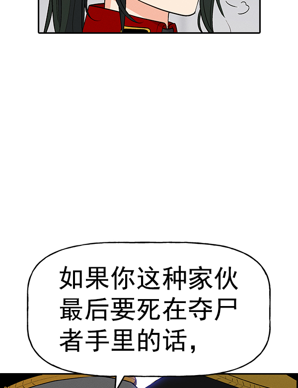 第 113 页
