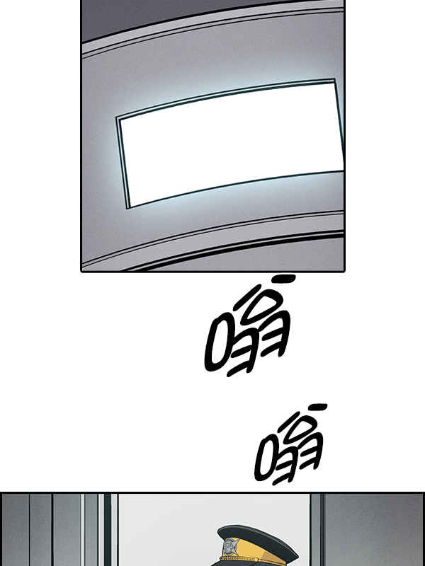 第 117 页