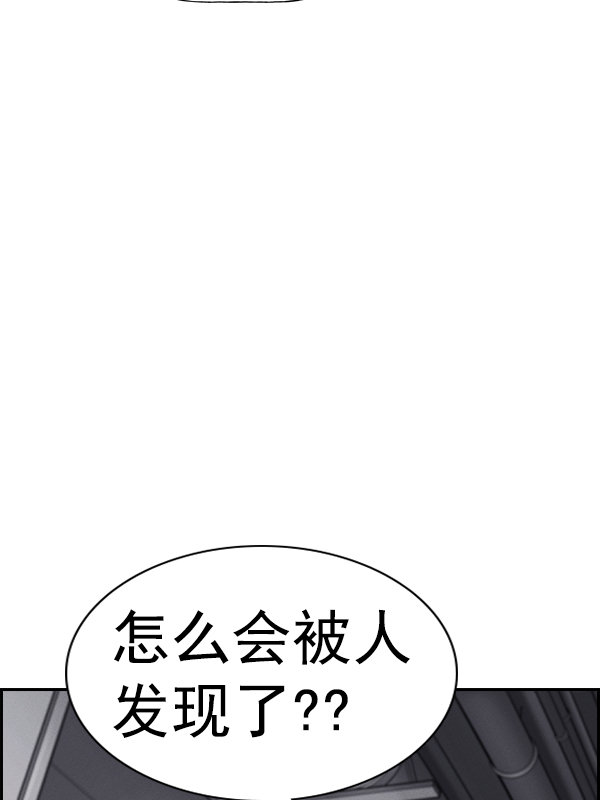 第 124 页