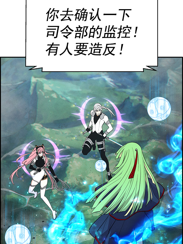 第 68 页