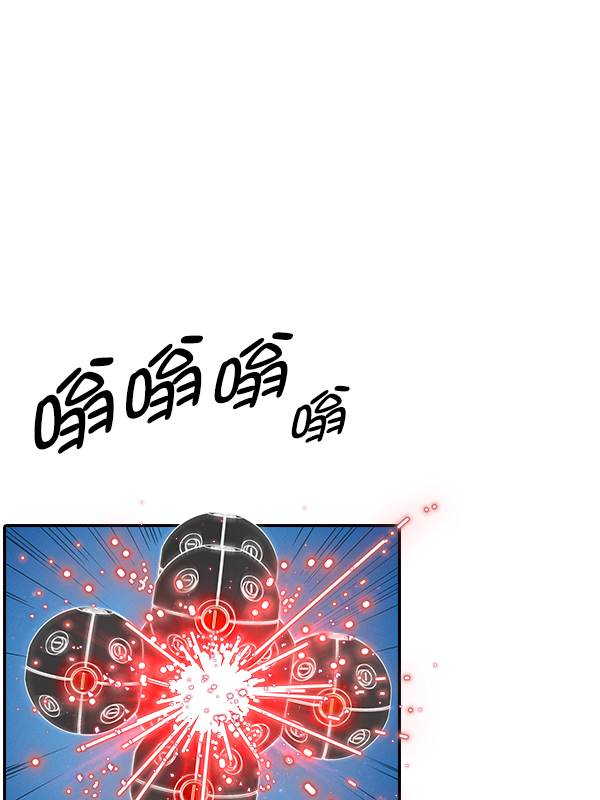 第 80 页
