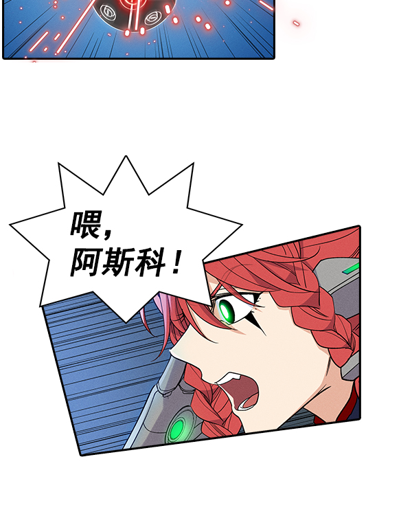 第 81 页