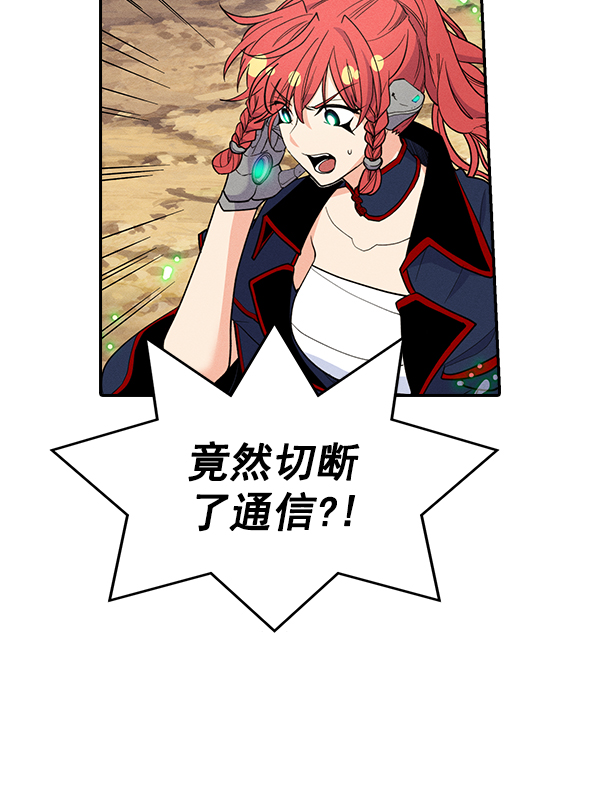 第 89 页