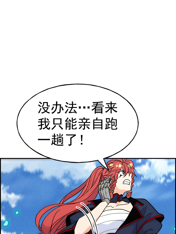 第 90 页