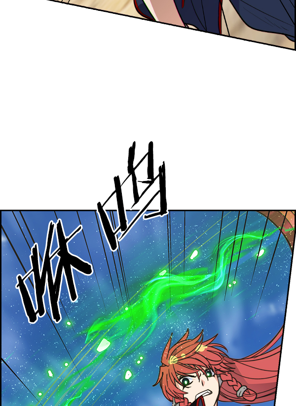 第 96 页