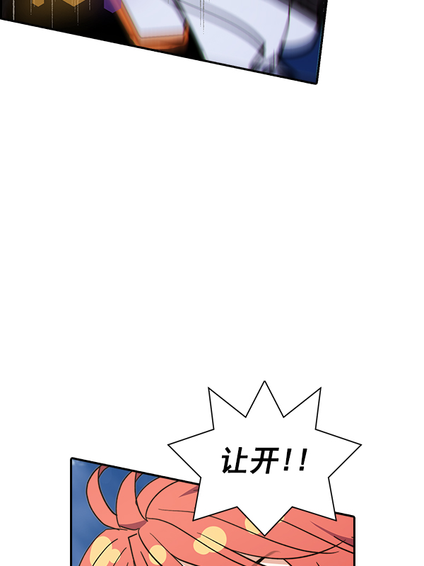第 98 页