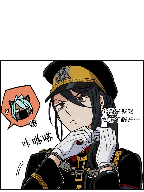 第 101 页