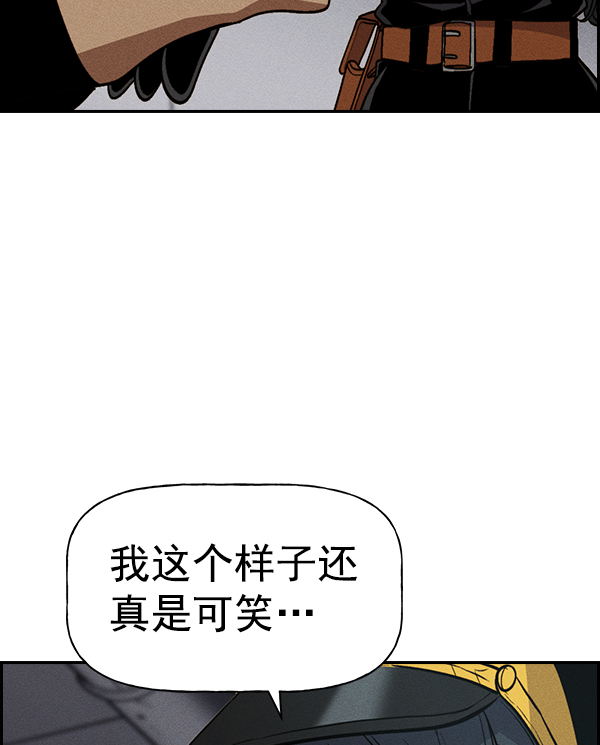 第 103 页