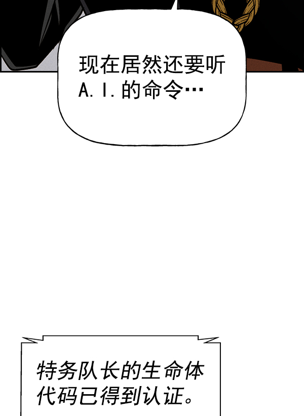 第 105 页