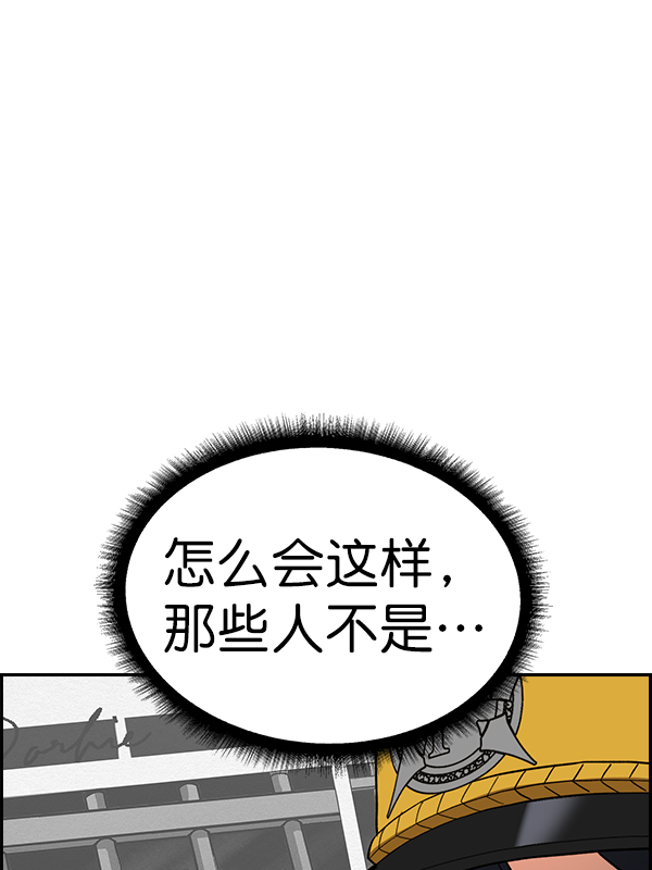 第 115 页