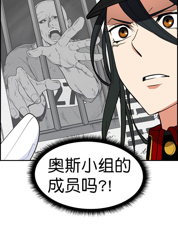 第 116 页