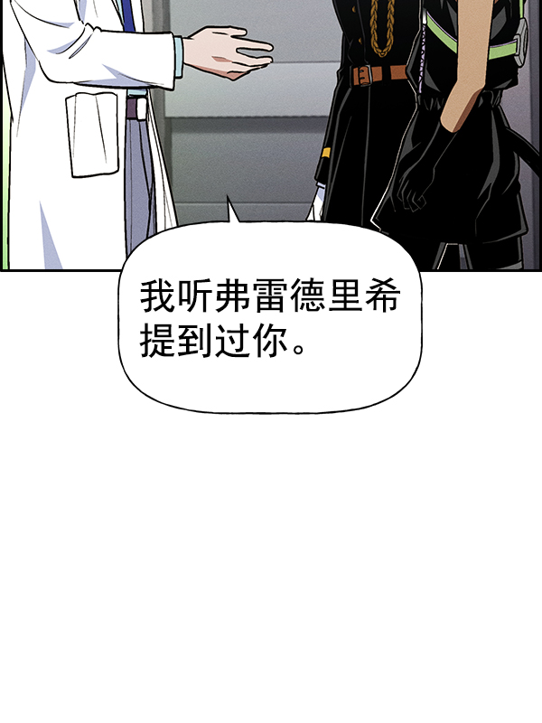 第 118 页