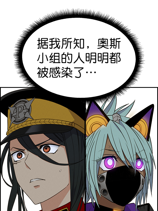 第 119 页
