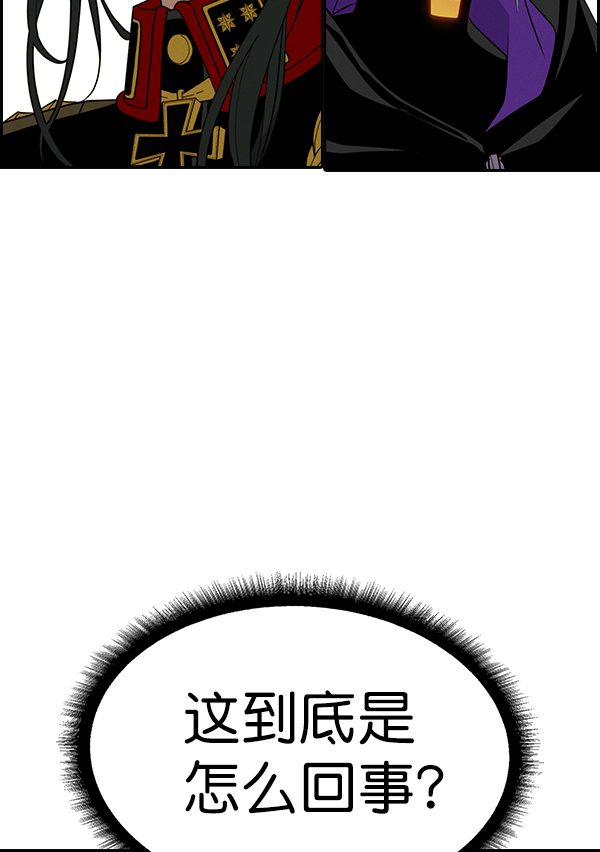第 120 页
