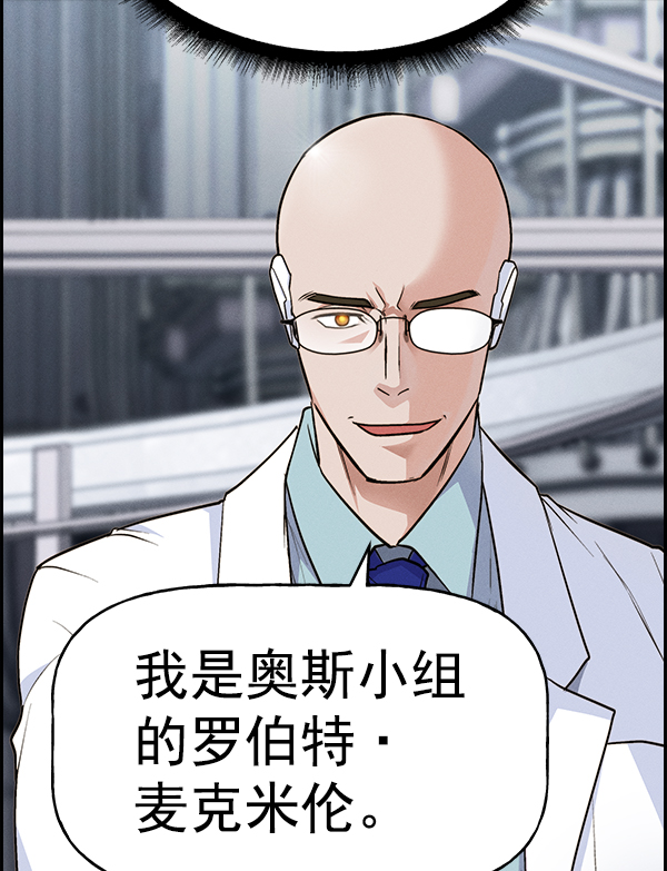 第 121 页