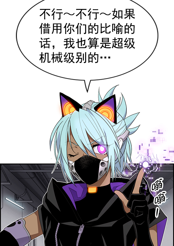 第 48 页
