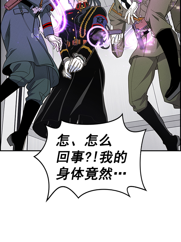 第 54 页