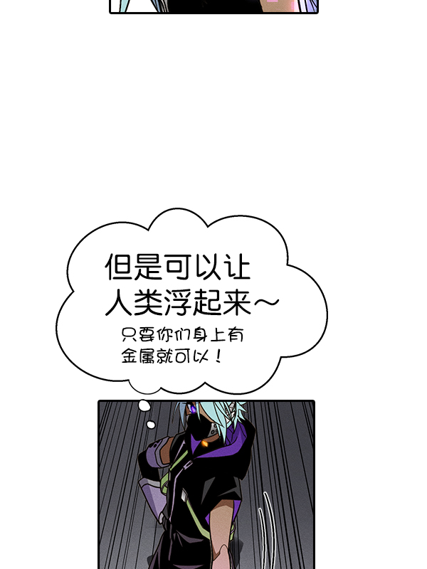 第 56 页