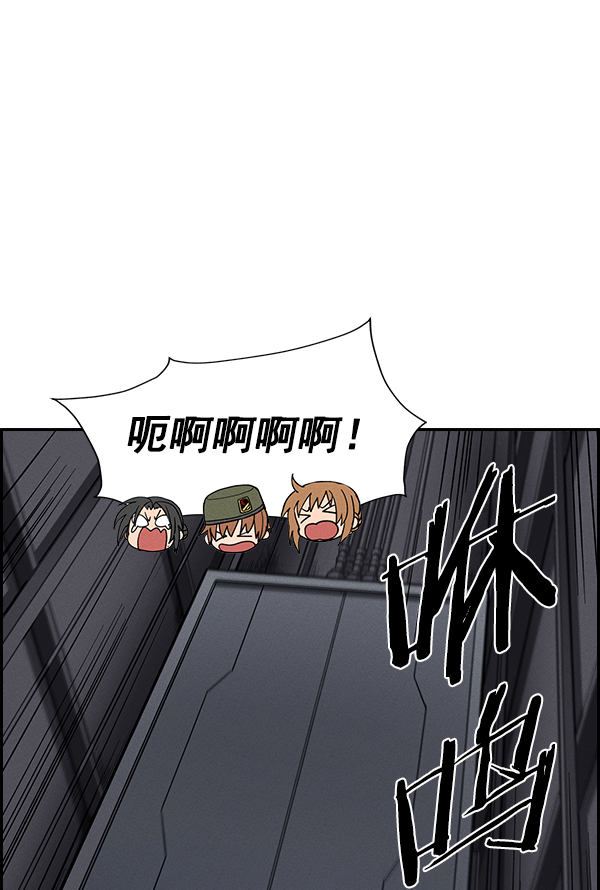 第 64 页