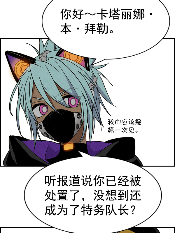 第 68 页