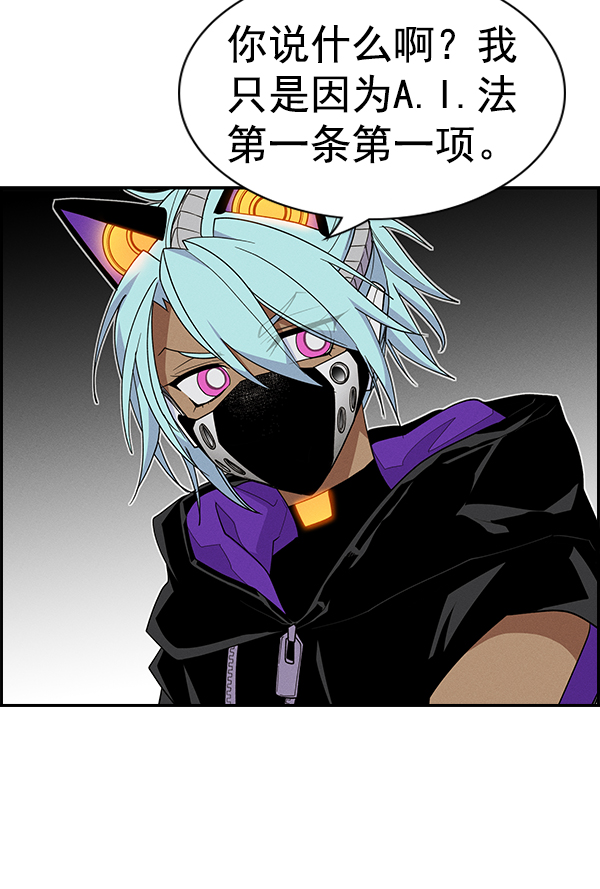 第 73 页