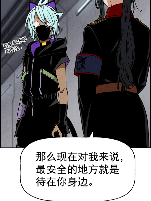 第 84 页