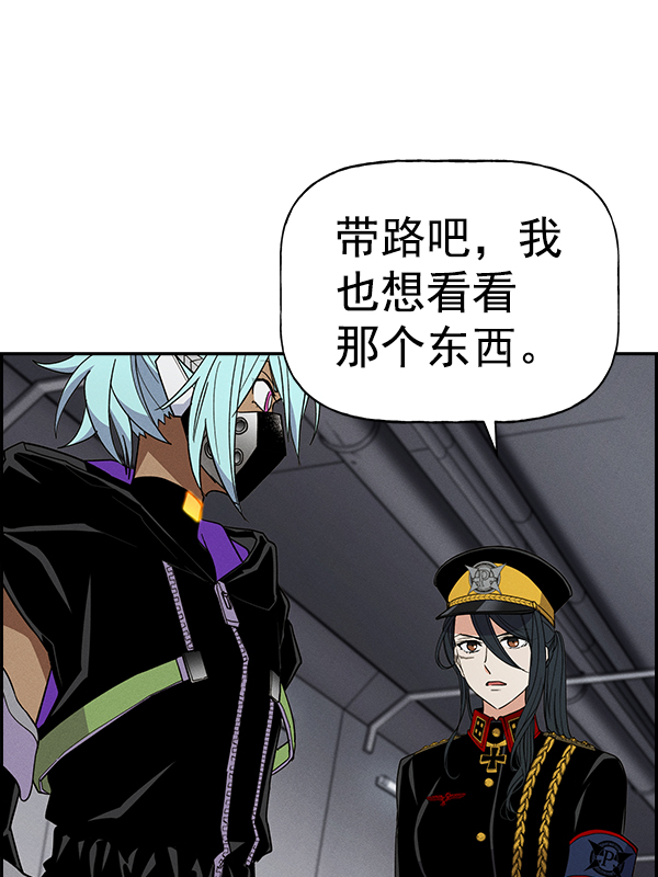 第 87 页