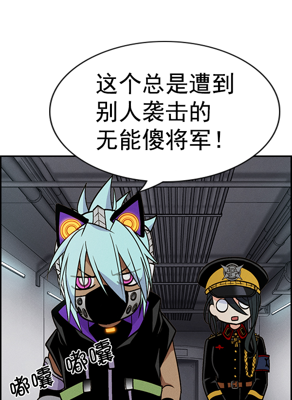 第 92 页