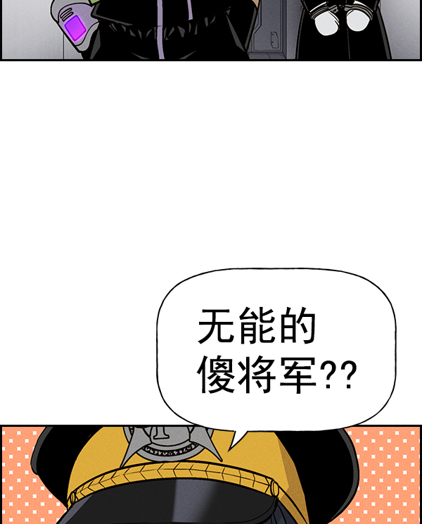 第 93 页