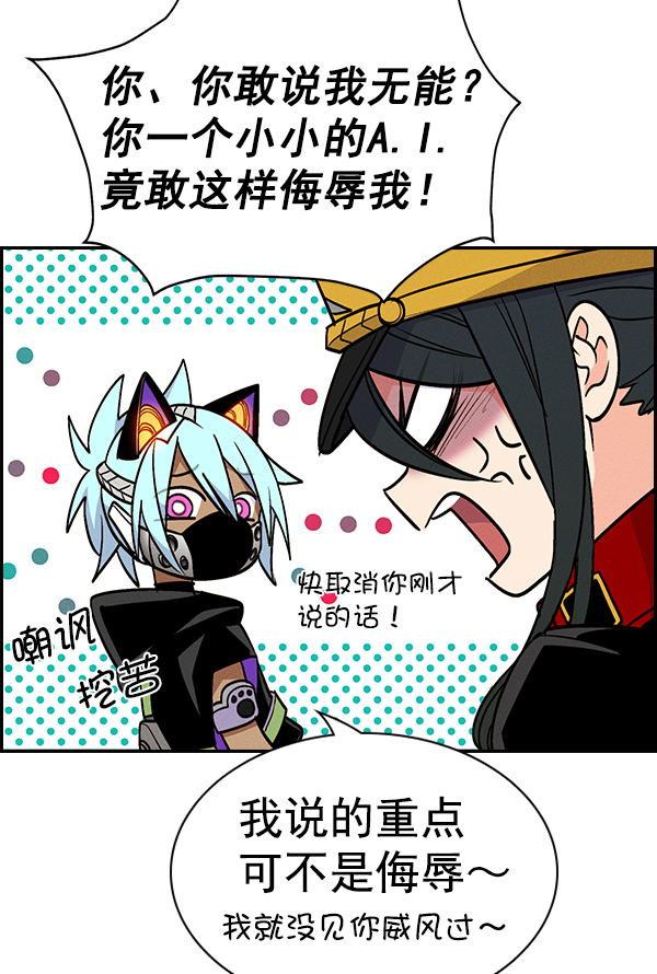 第 95 页