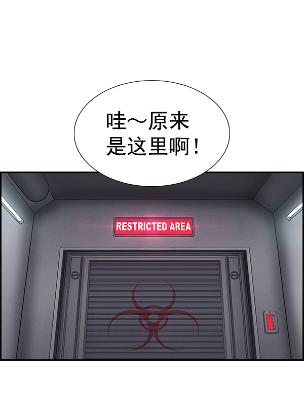 第 97 页