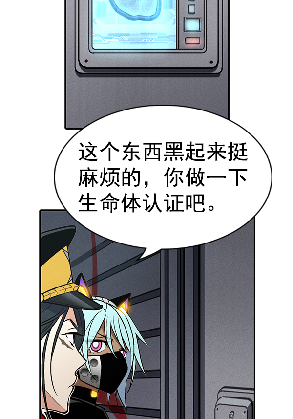 第 99 页
