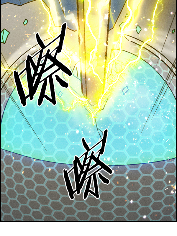 第 112 页