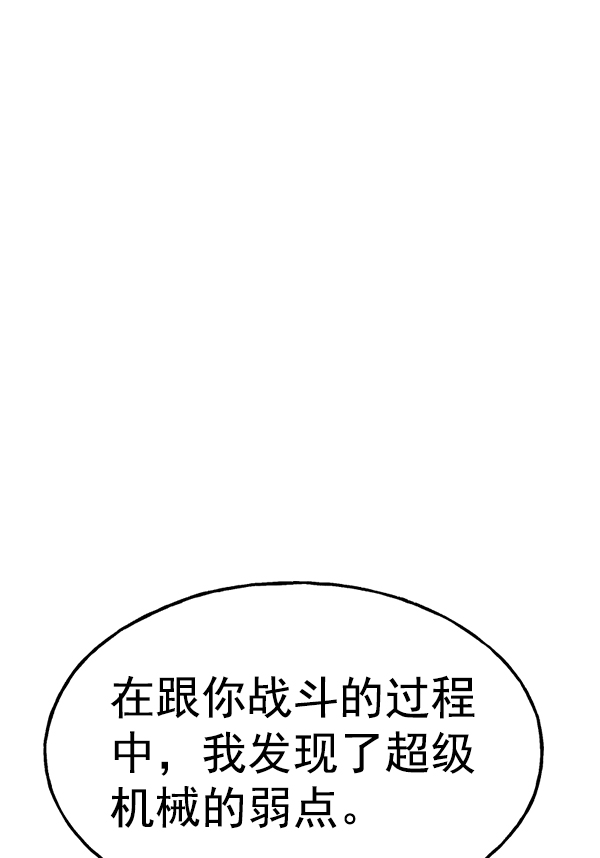第 113 页