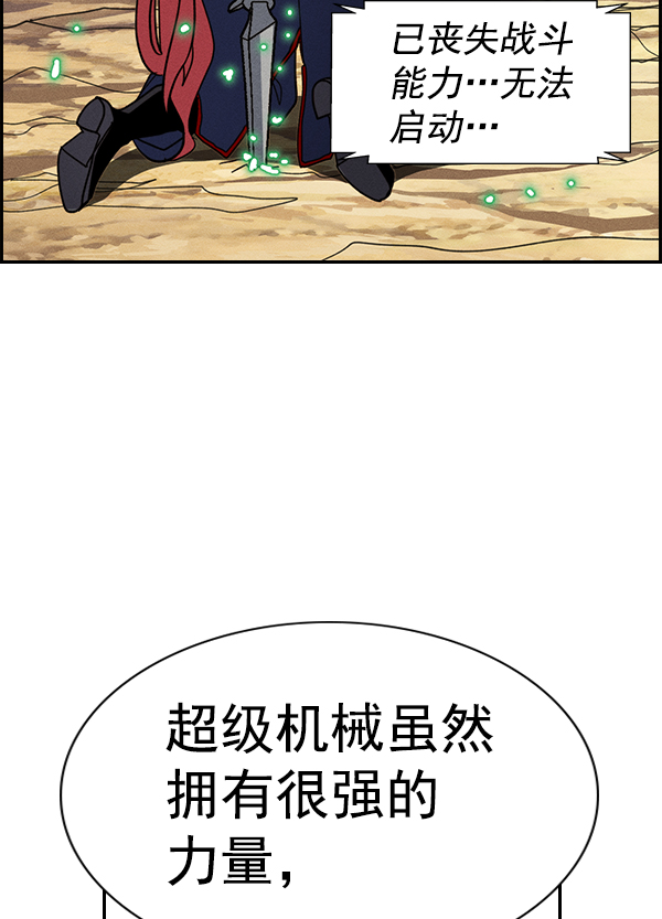 第 115 页