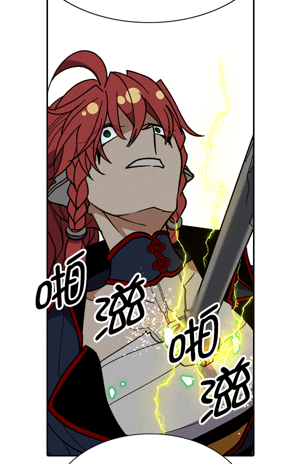 第 116 页