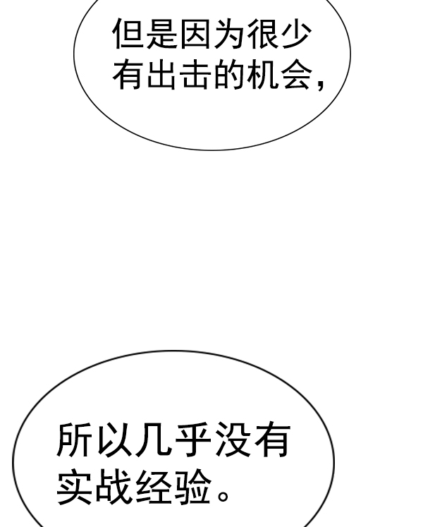 第 117 页