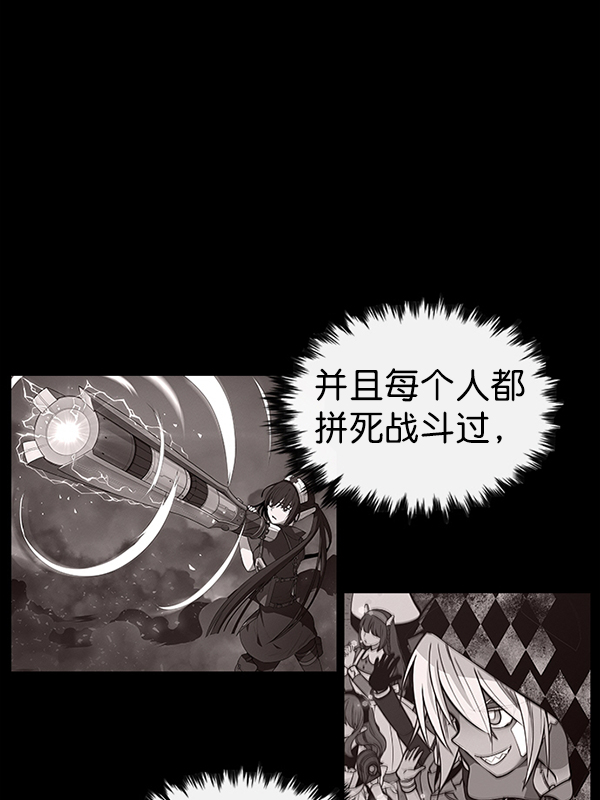 第 122 页